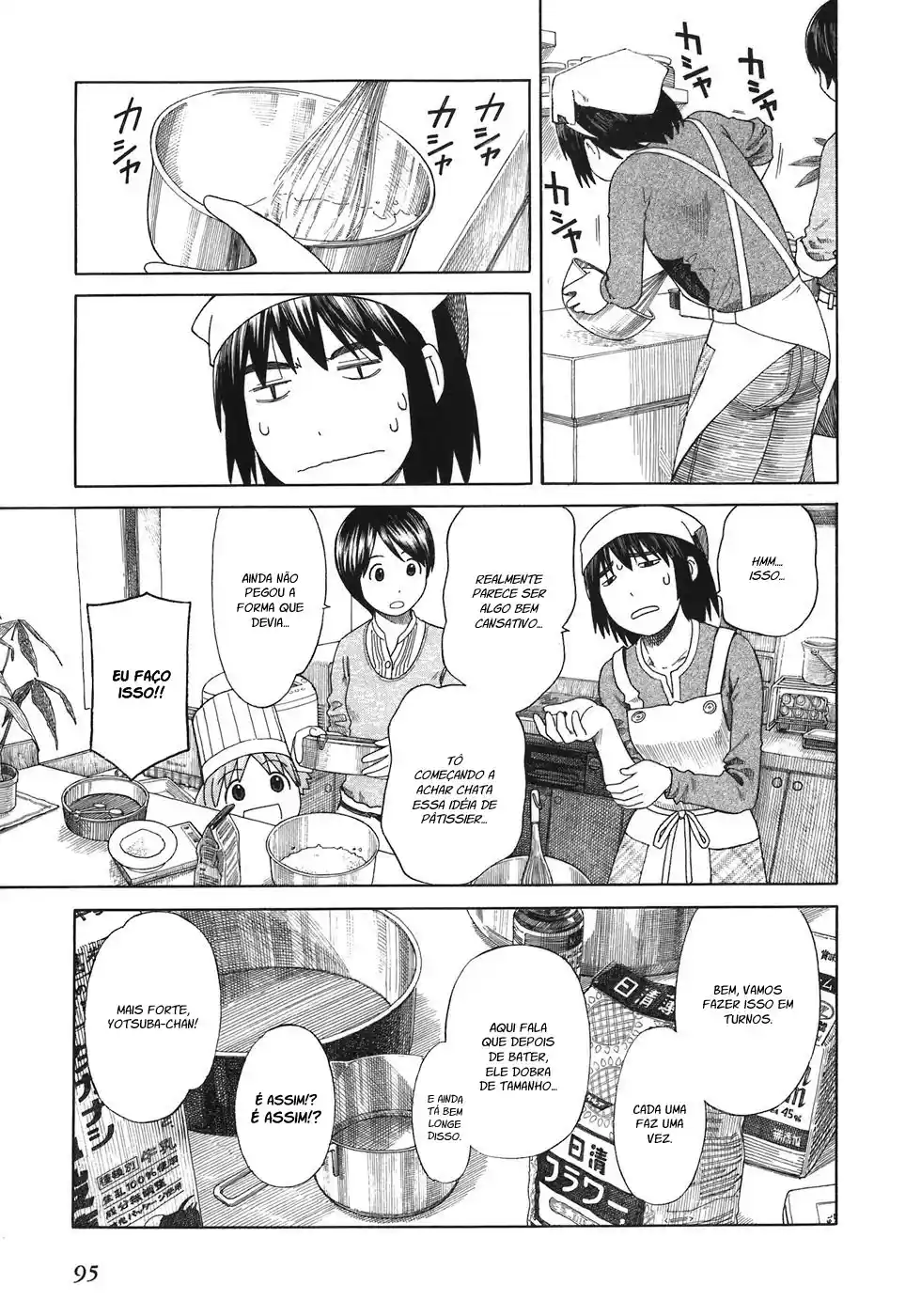Read Yotsuba&! PT Manga Online