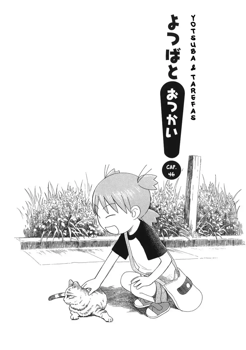 Read Yotsuba&! PT Manga Online