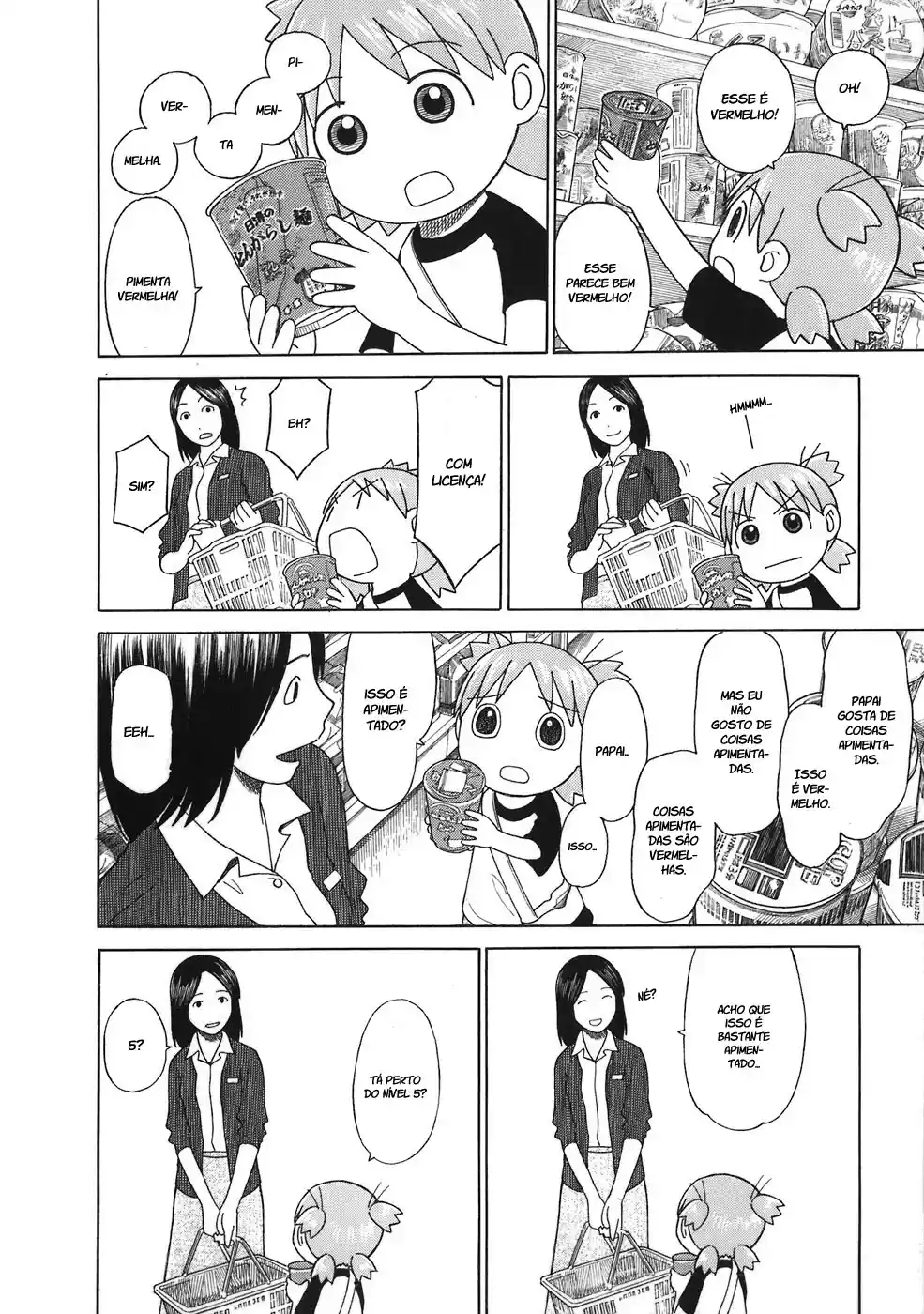 Read Yotsuba&! PT Manga Online