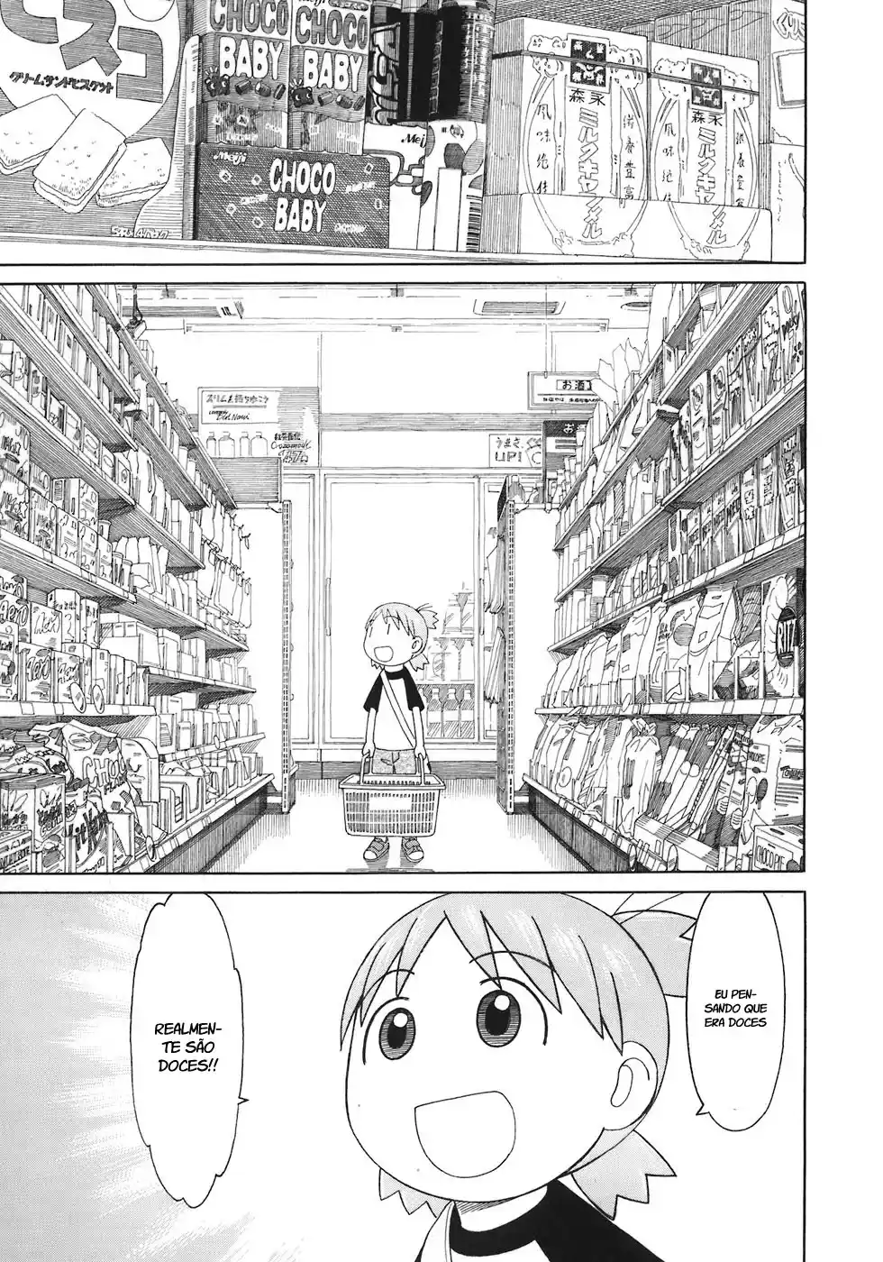 Read Yotsuba&! PT Manga Online