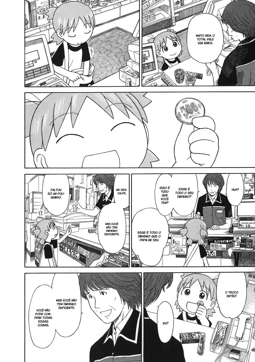 Read Yotsuba&! PT Manga Online