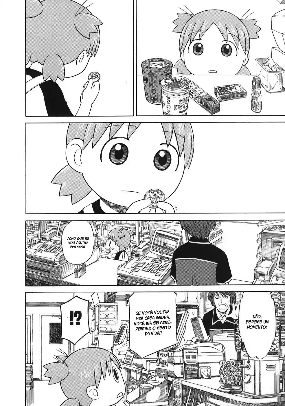 Read Yotsuba&! PT Manga Online