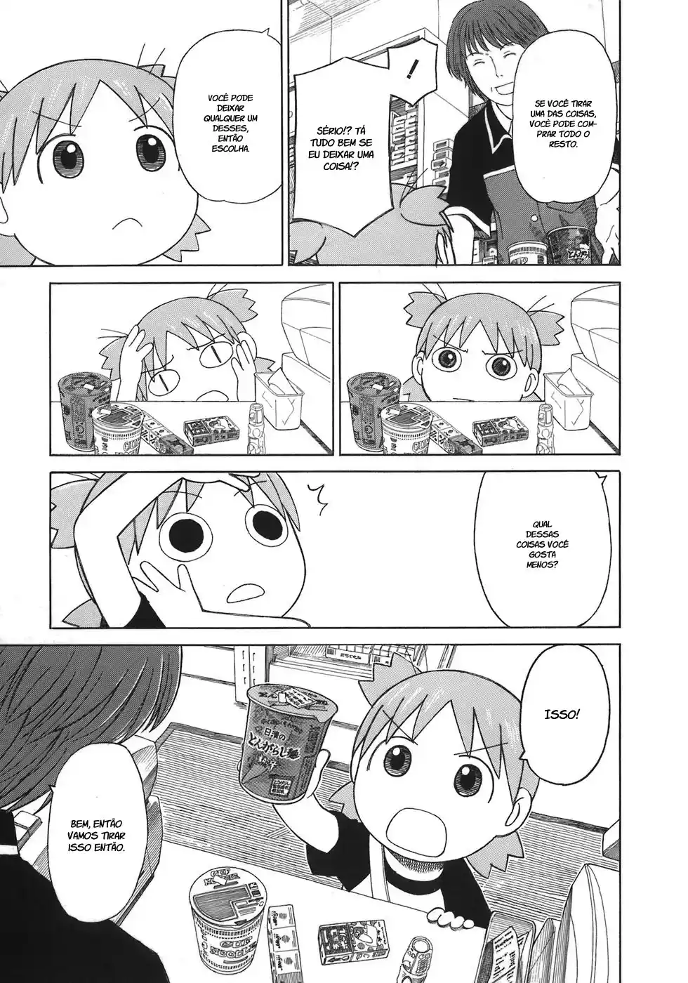 Read Yotsuba&! PT Manga Online