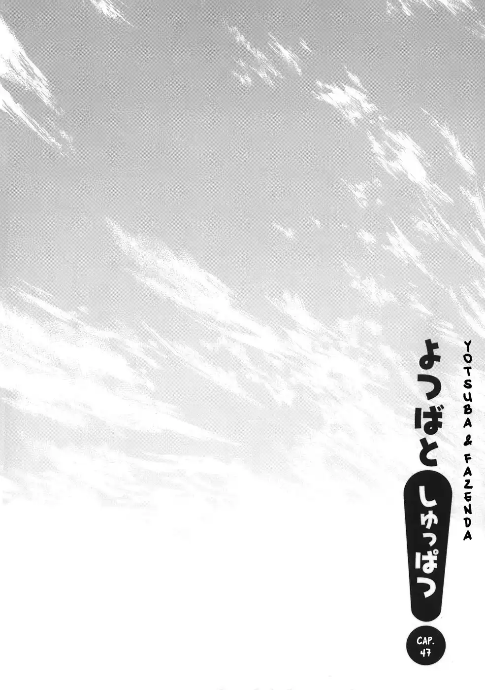 Read Yotsuba&! PT Manga Online