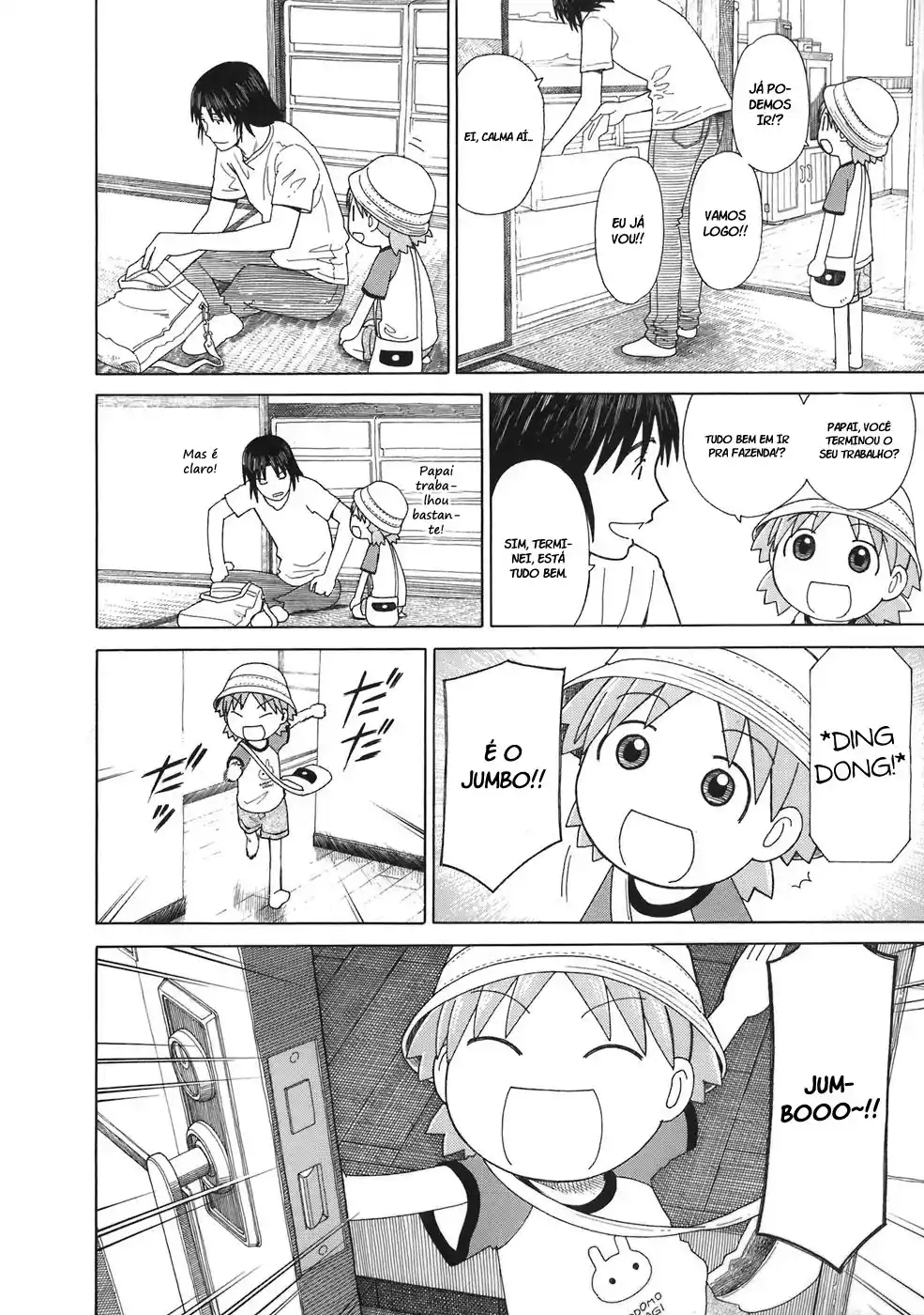 Read Yotsuba&! PT Manga Online
