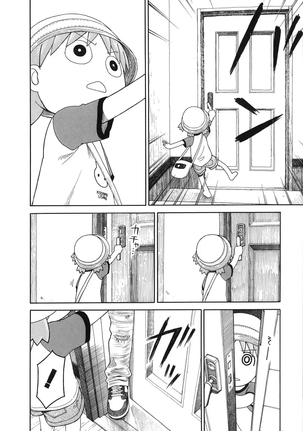 Read Yotsuba&! PT Manga Online