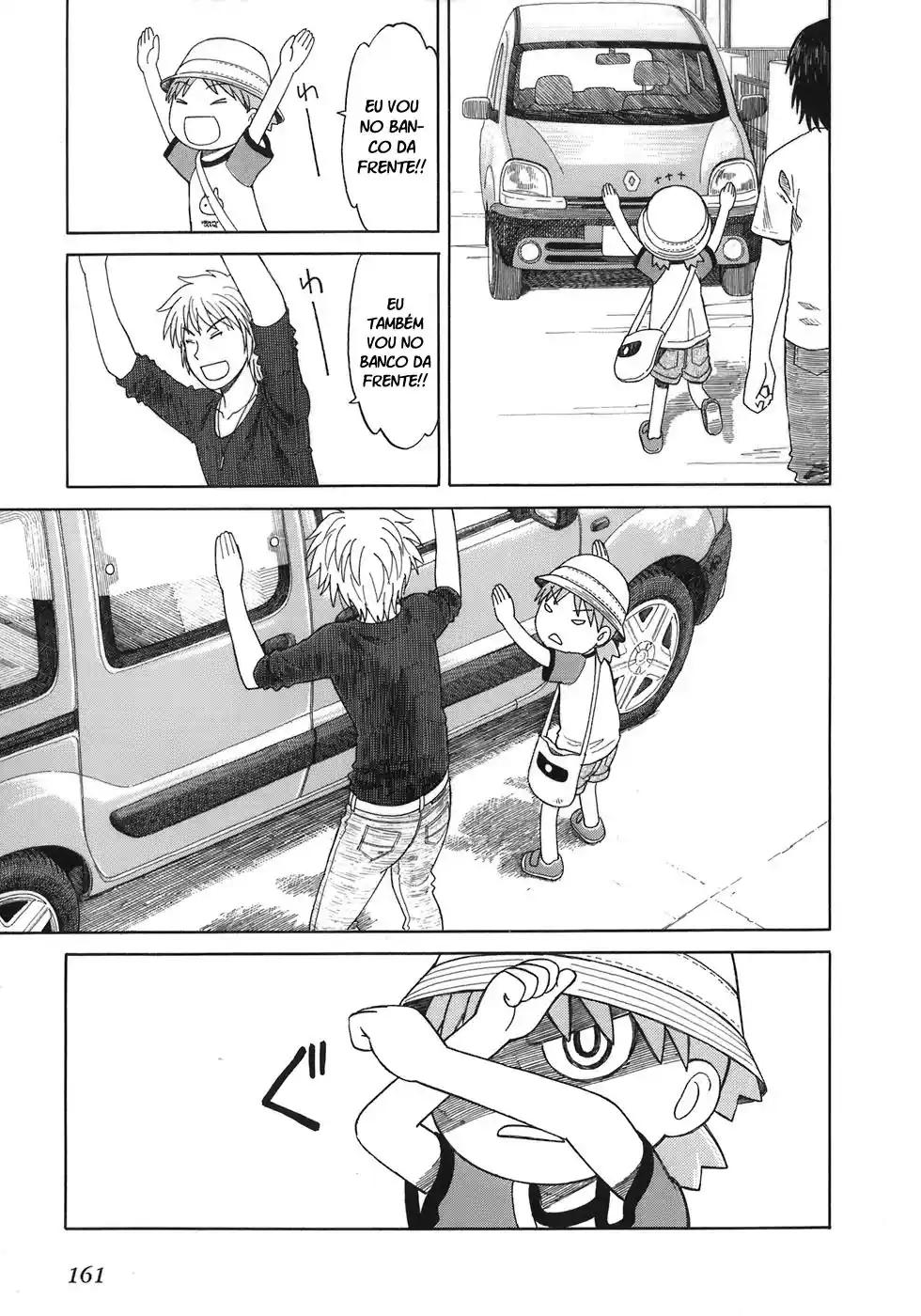 Read Yotsuba&! PT Manga Online