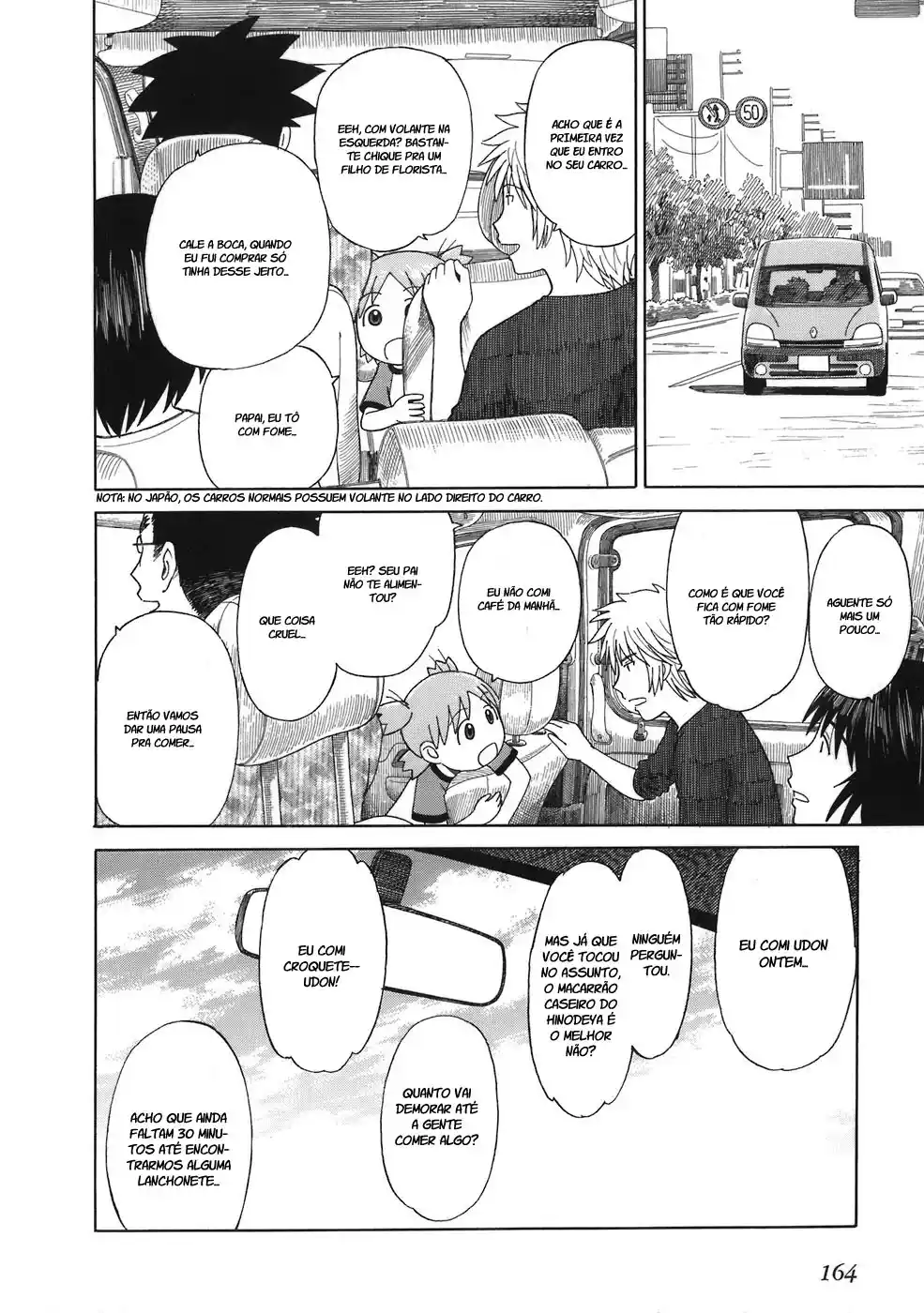 Read Yotsuba&! PT Manga Online