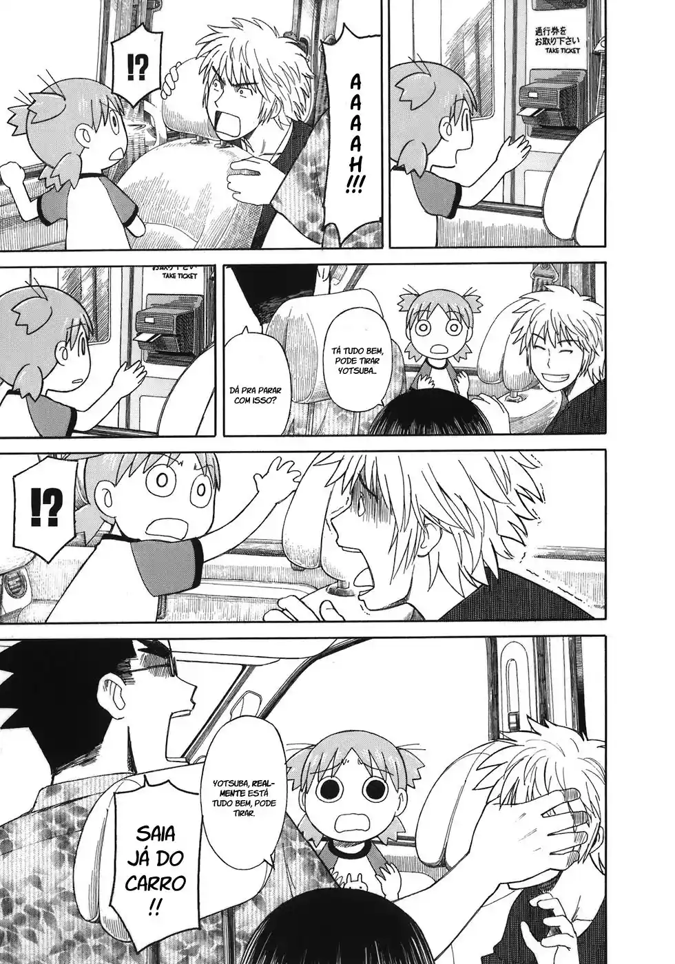 Read Yotsuba&! PT Manga Online