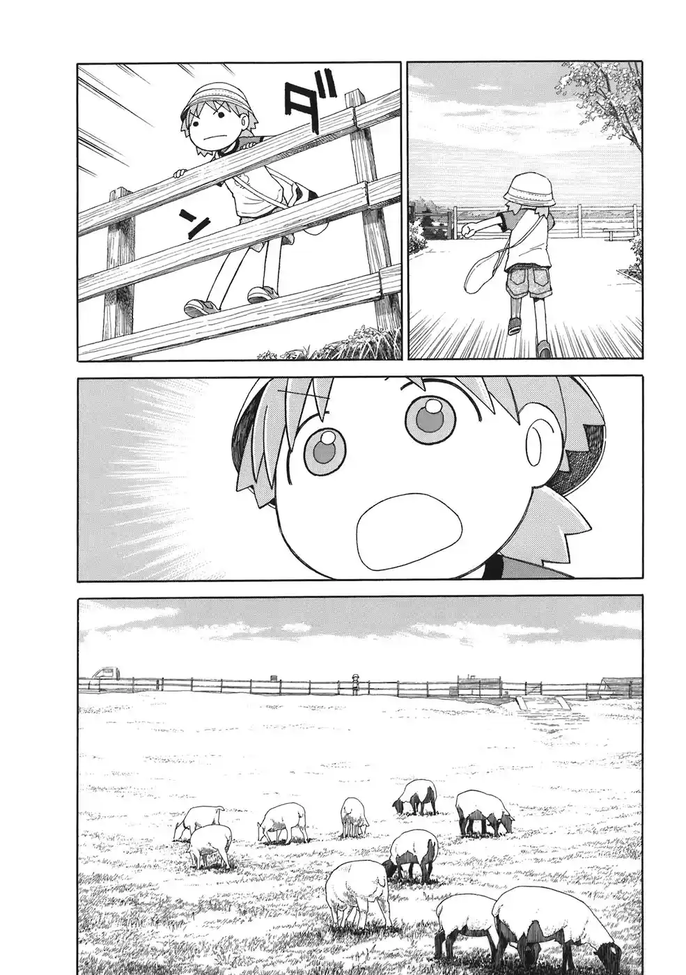 Read Yotsuba&! PT Manga Online