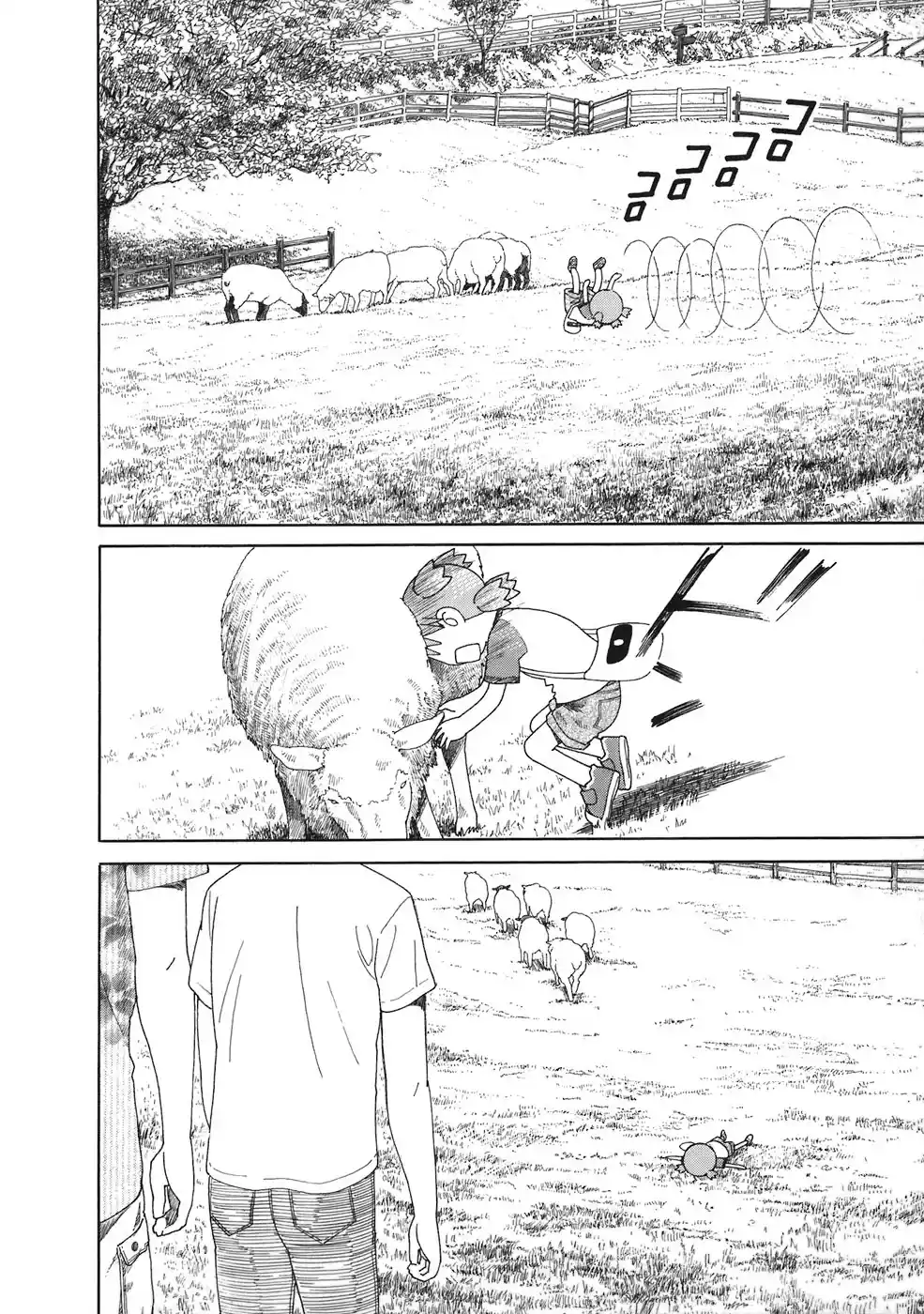 Read Yotsuba&! PT Manga Online