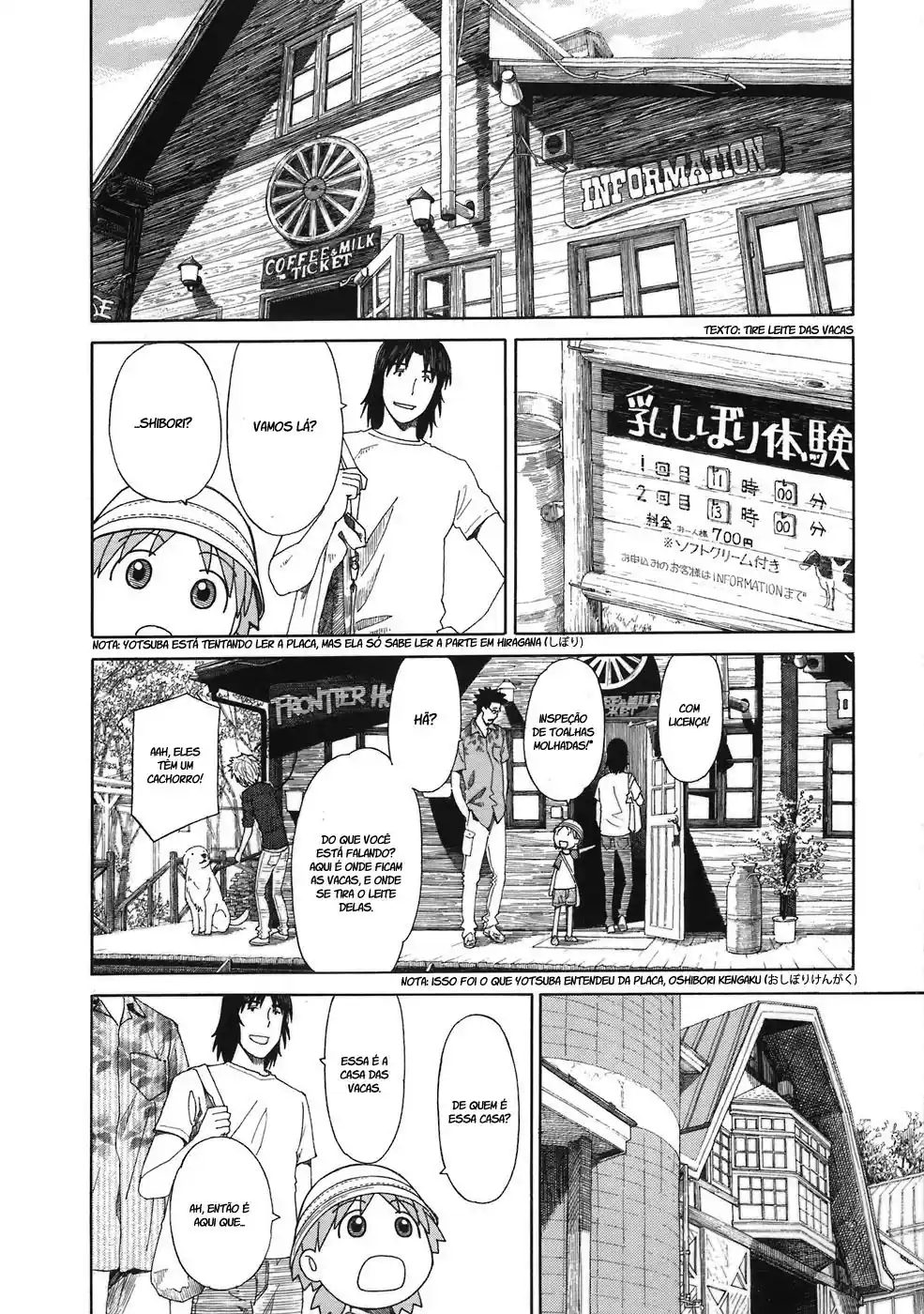 Read Yotsuba&! PT Manga Online