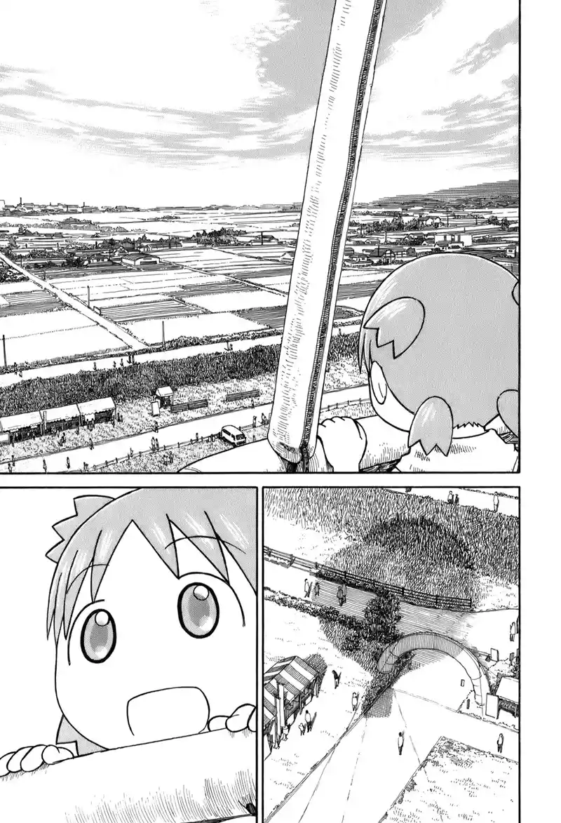Read Yotsuba&! PT Manga Online