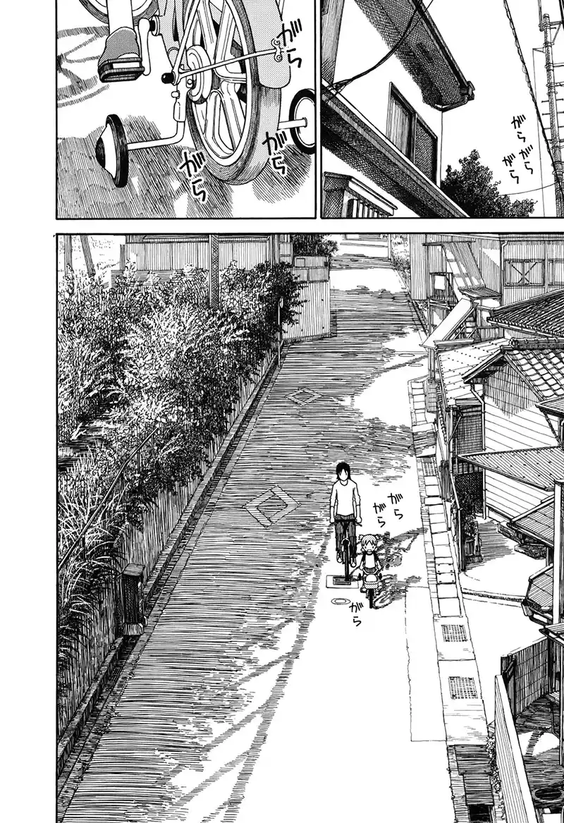 Read Yotsuba&! PT Manga Online