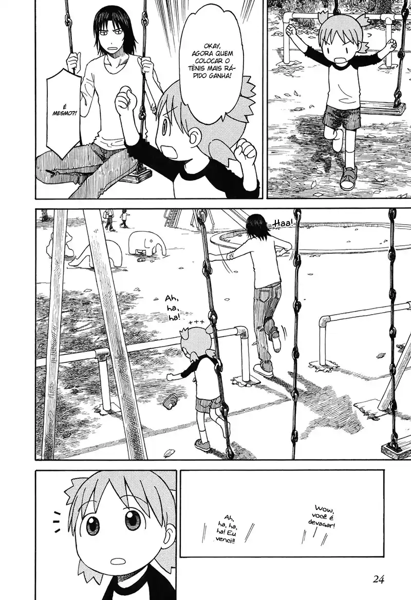 Read Yotsuba&! PT Manga Online