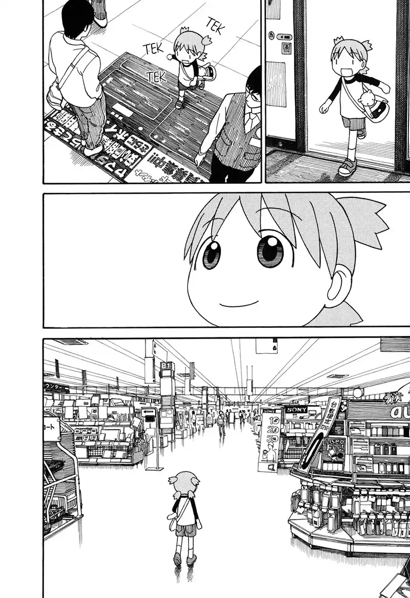 Read Yotsuba&! PT Manga Online