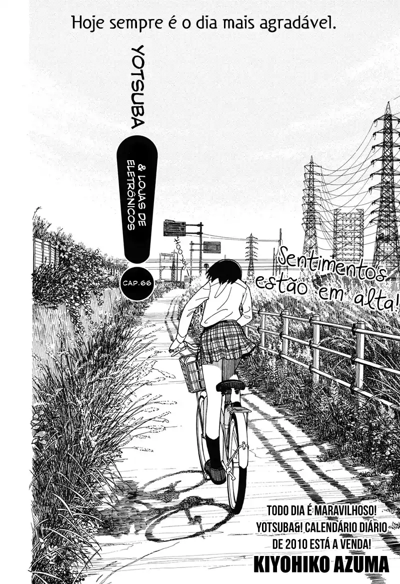 Read Yotsuba&! PT Manga Online