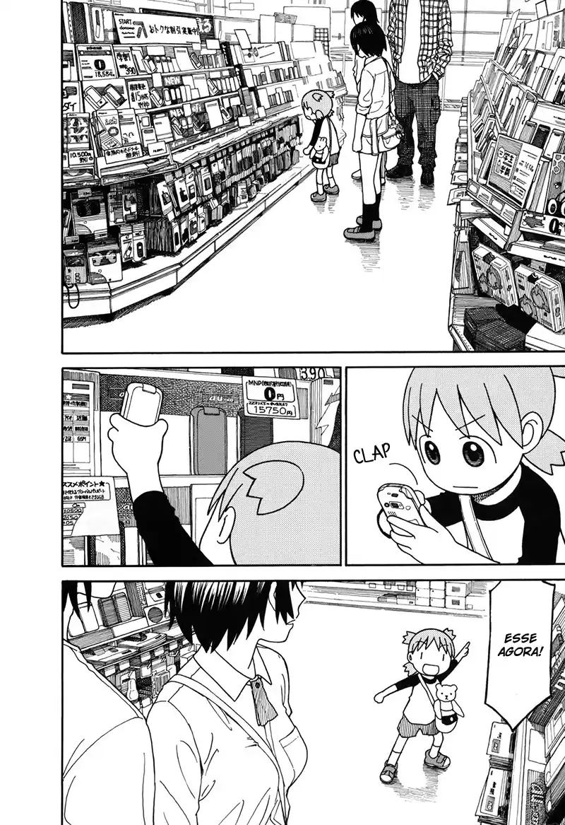 Read Yotsuba&! PT Manga Online