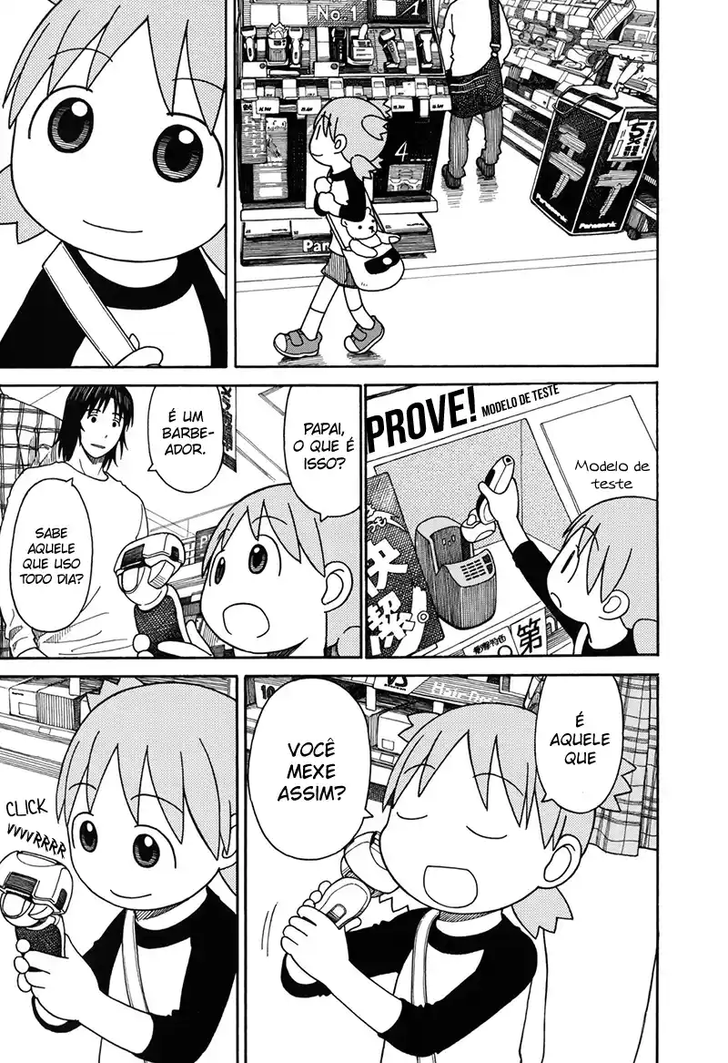 Read Yotsuba&! PT Manga Online