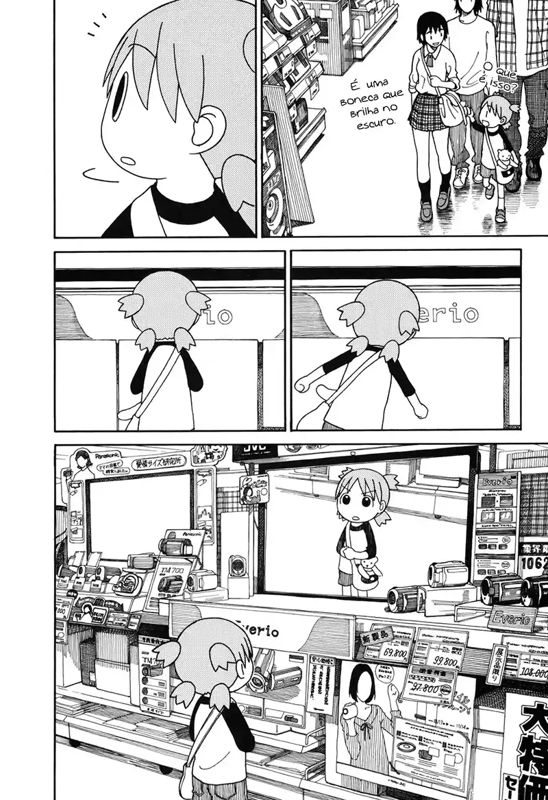 Read Yotsuba&! PT Manga Online