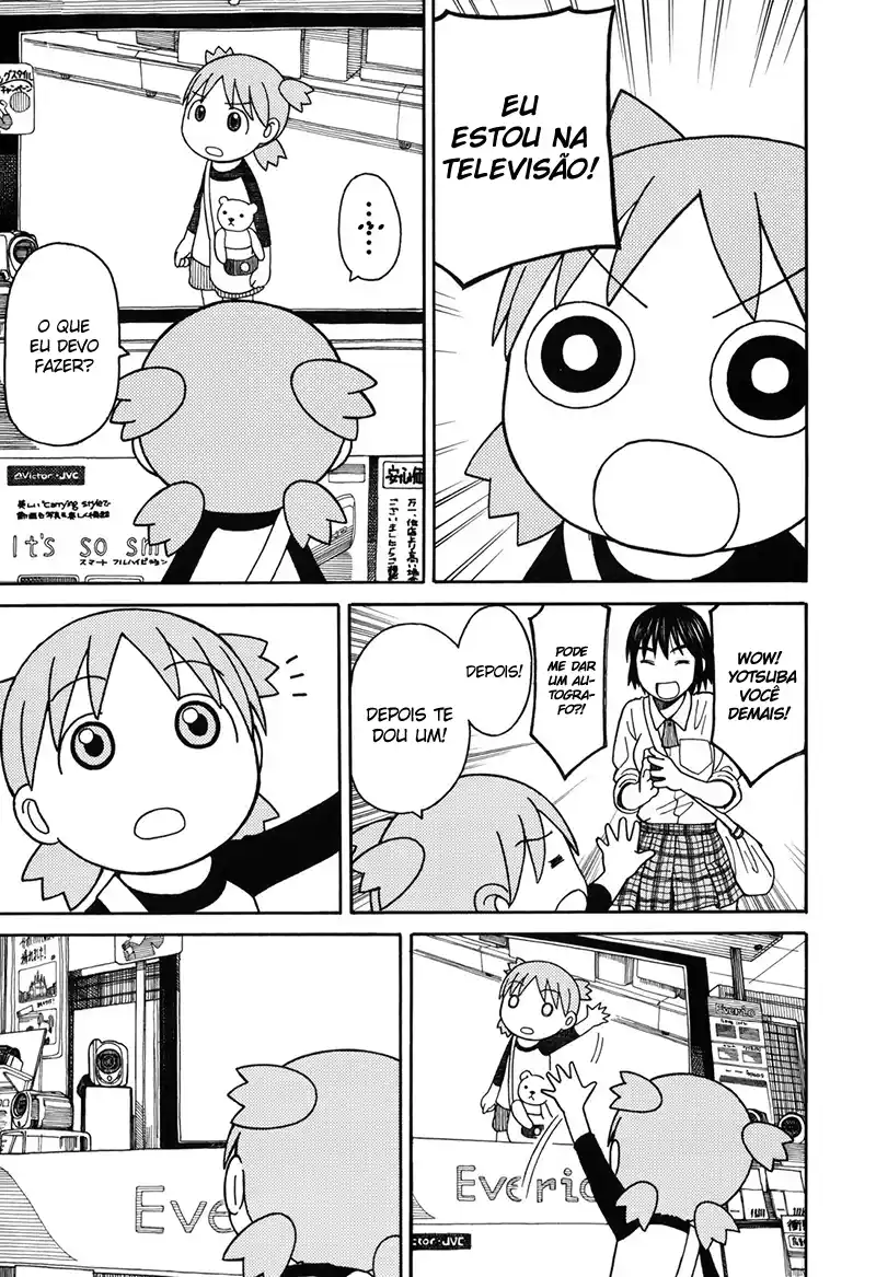 Read Yotsuba&! PT Manga Online