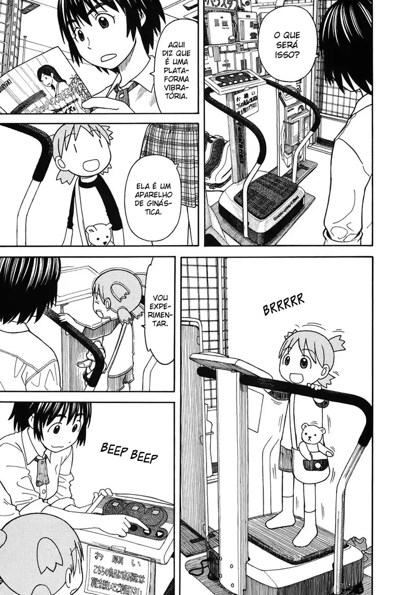 Read Yotsuba&! PT Manga Online