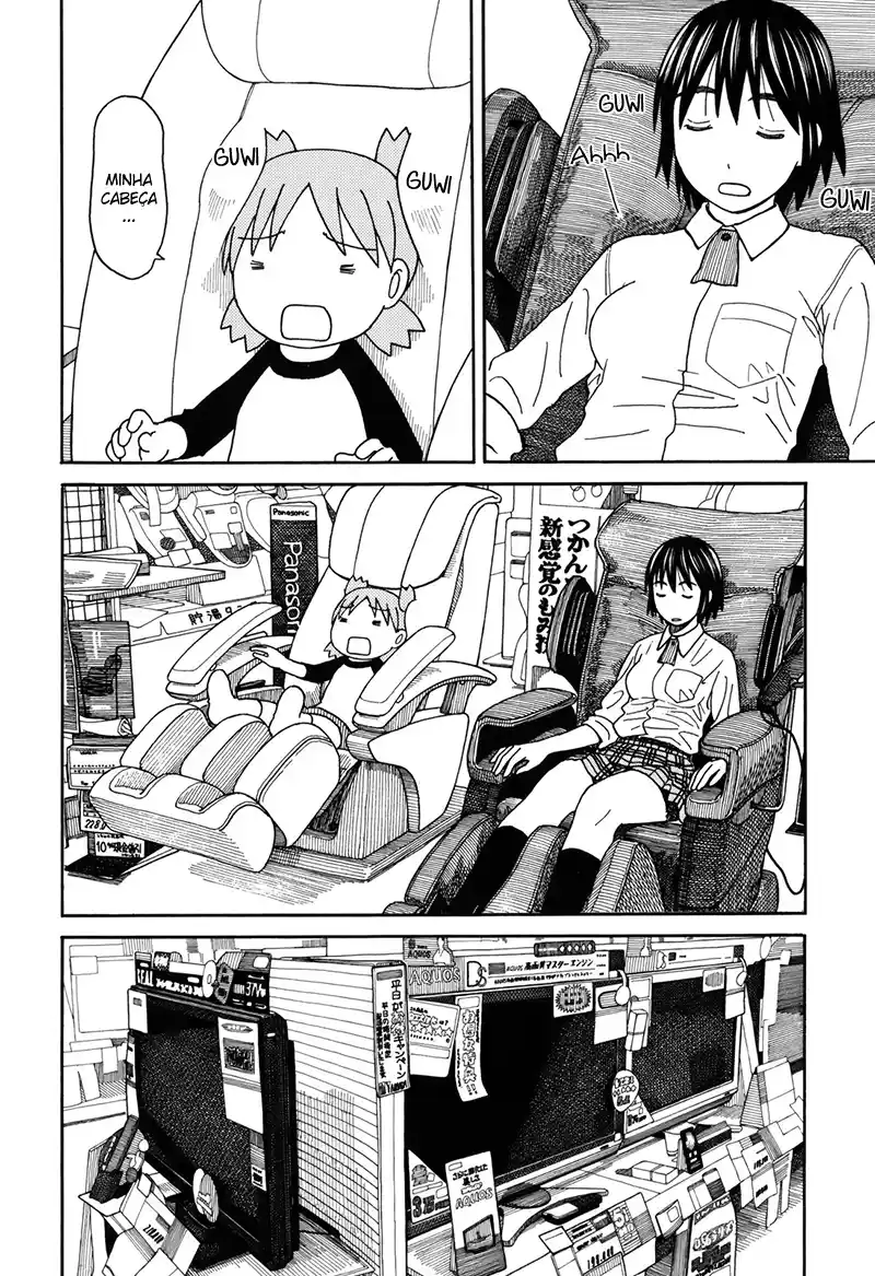 Read Yotsuba&! PT Manga Online
