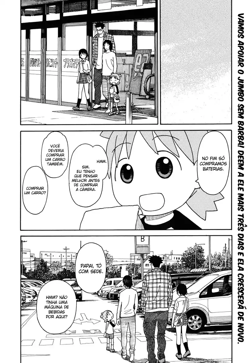 Read Yotsuba&! PT Manga Online