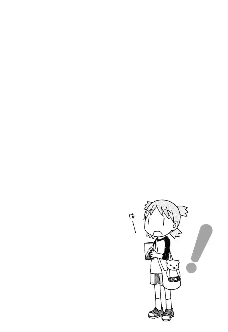 Read Yotsuba&! PT Manga Online