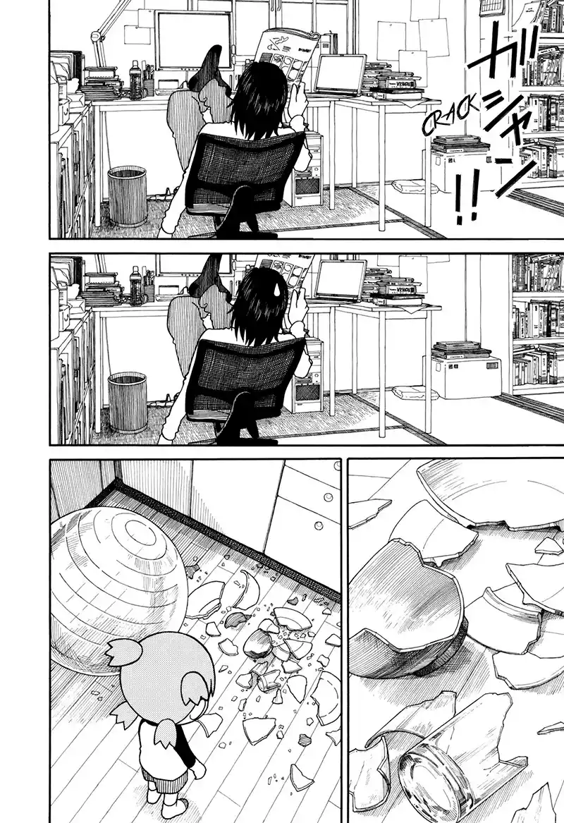 Read Yotsuba&! PT Manga Online