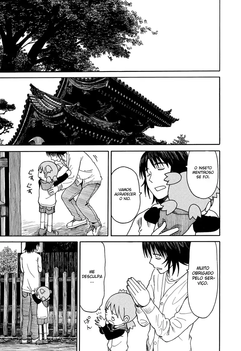Read Yotsuba&! PT Manga Online