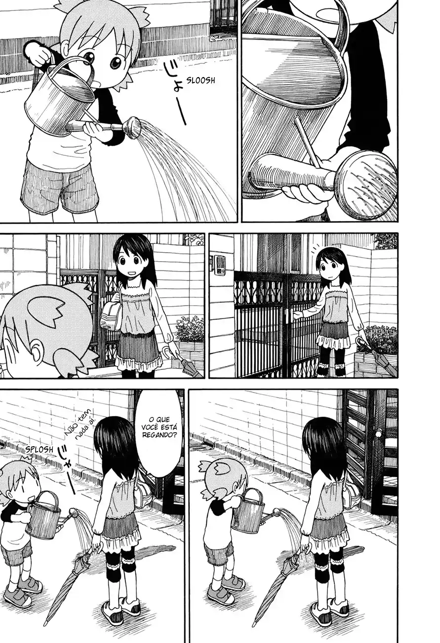 Read Yotsuba&! PT Manga Online