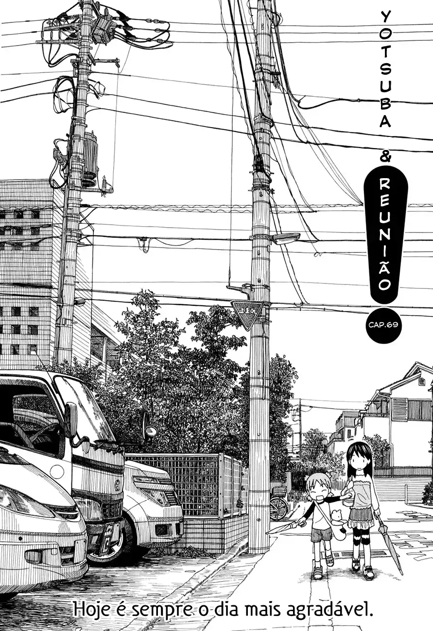 Read Yotsuba&! PT Manga Online