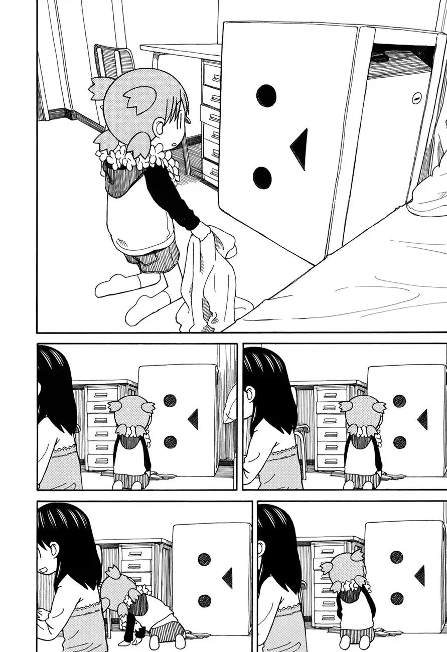 Read Yotsuba&! PT Manga Online