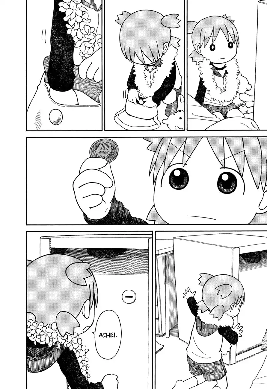 Read Yotsuba&! PT Manga Online