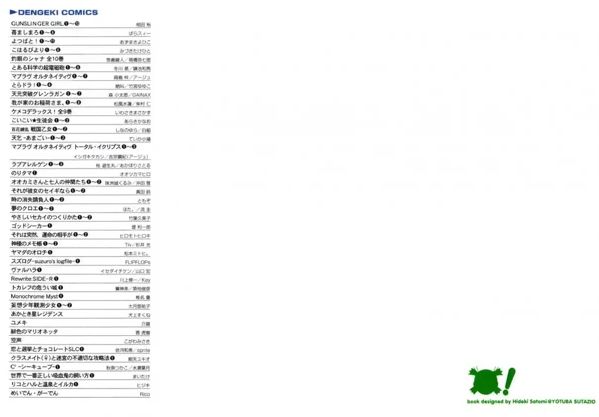 Read Yotsuba&! PT Manga Online