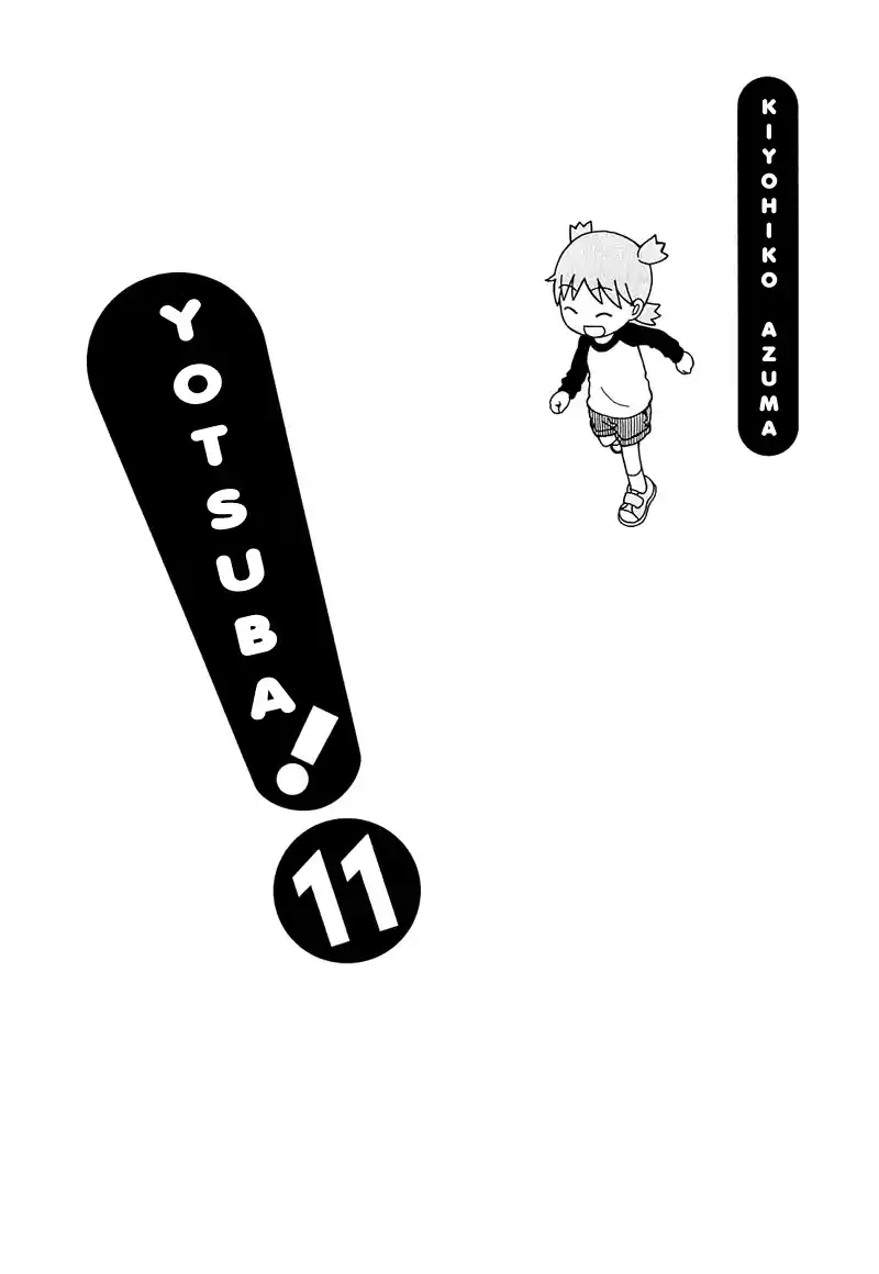 Read Yotsuba&! PT Manga Online