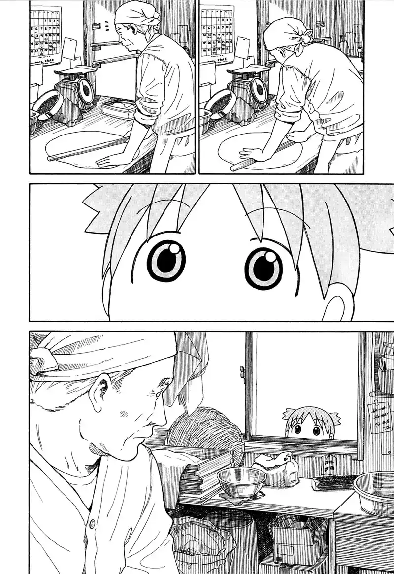 Read Yotsuba&! PT Manga Online