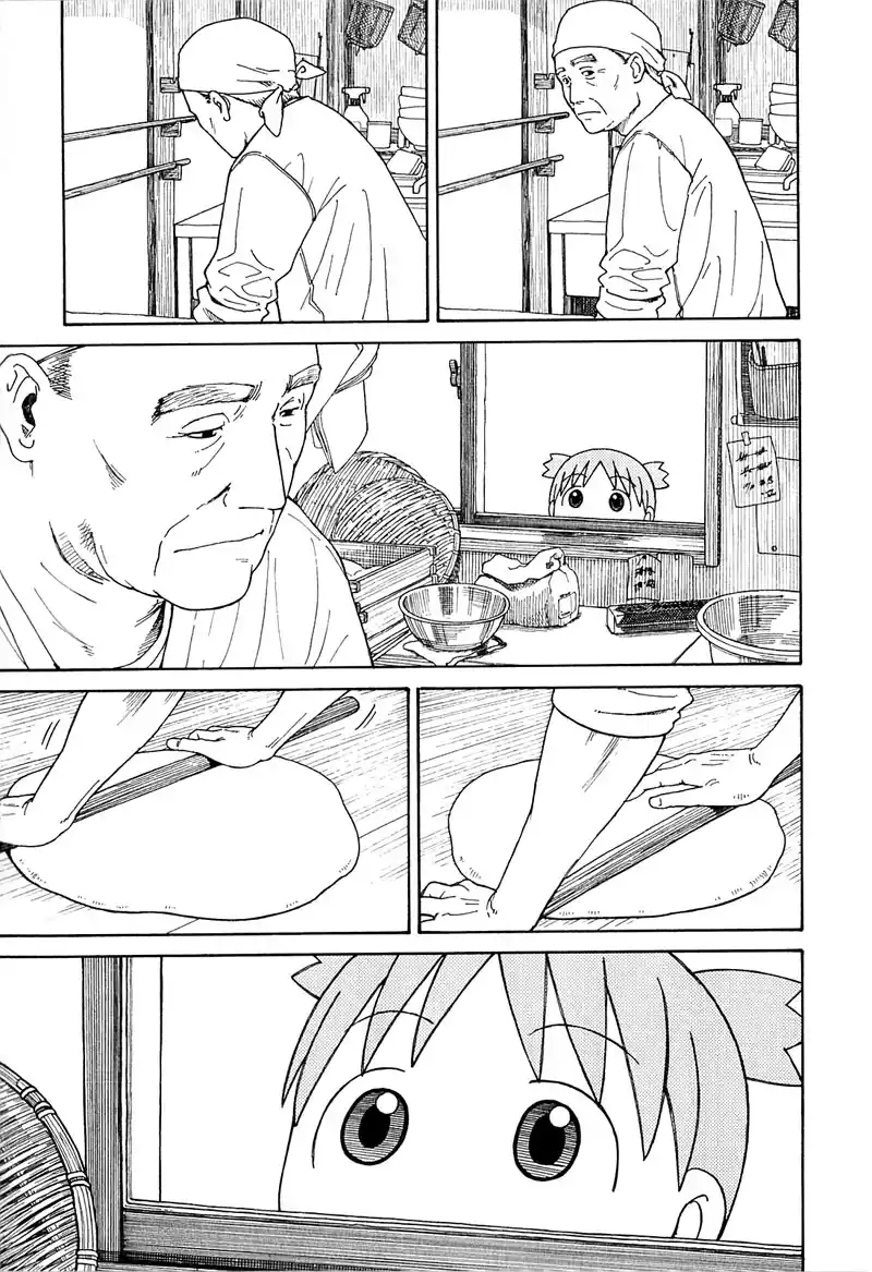 Read Yotsuba&! PT Manga Online