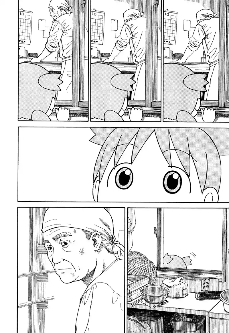 Read Yotsuba&! PT Manga Online