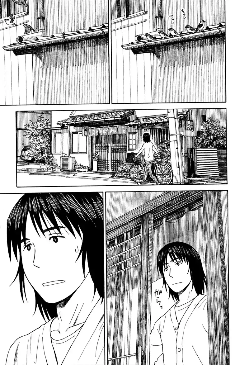 Read Yotsuba&! PT Manga Online