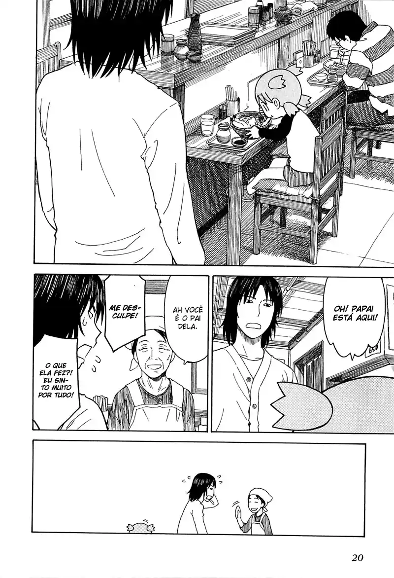 Read Yotsuba&! PT Manga Online