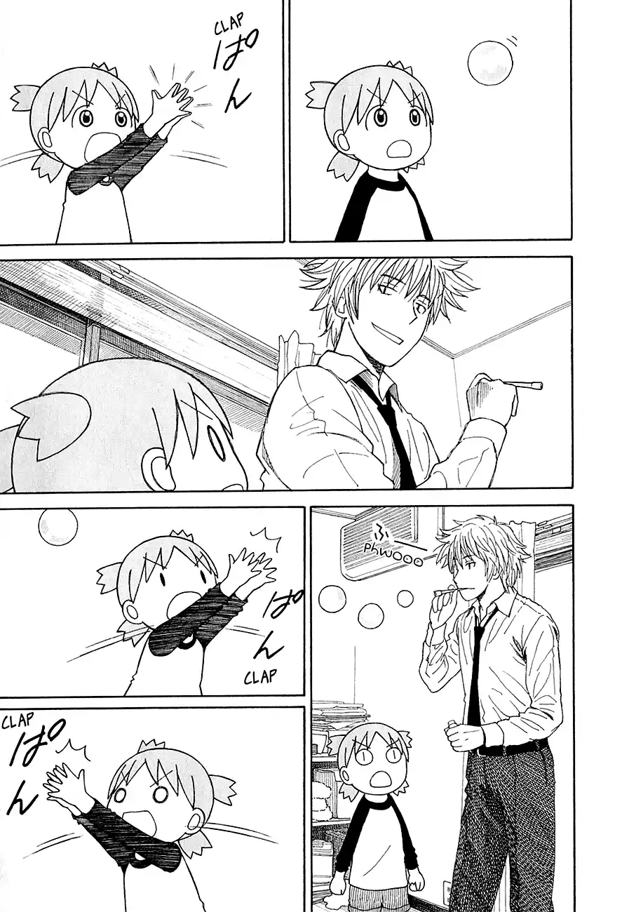 Read Yotsuba&! PT Manga Online