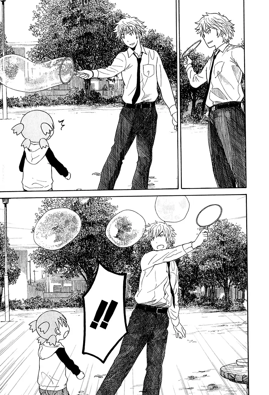 Read Yotsuba&! PT Manga Online