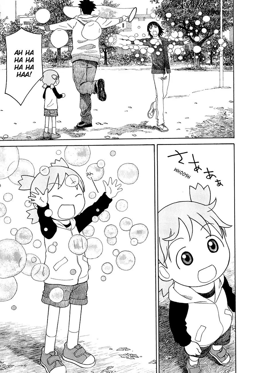 Read Yotsuba&! PT Manga Online