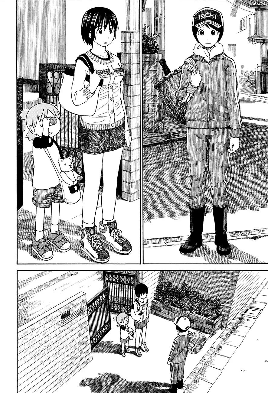 Read Yotsuba&! PT Manga Online