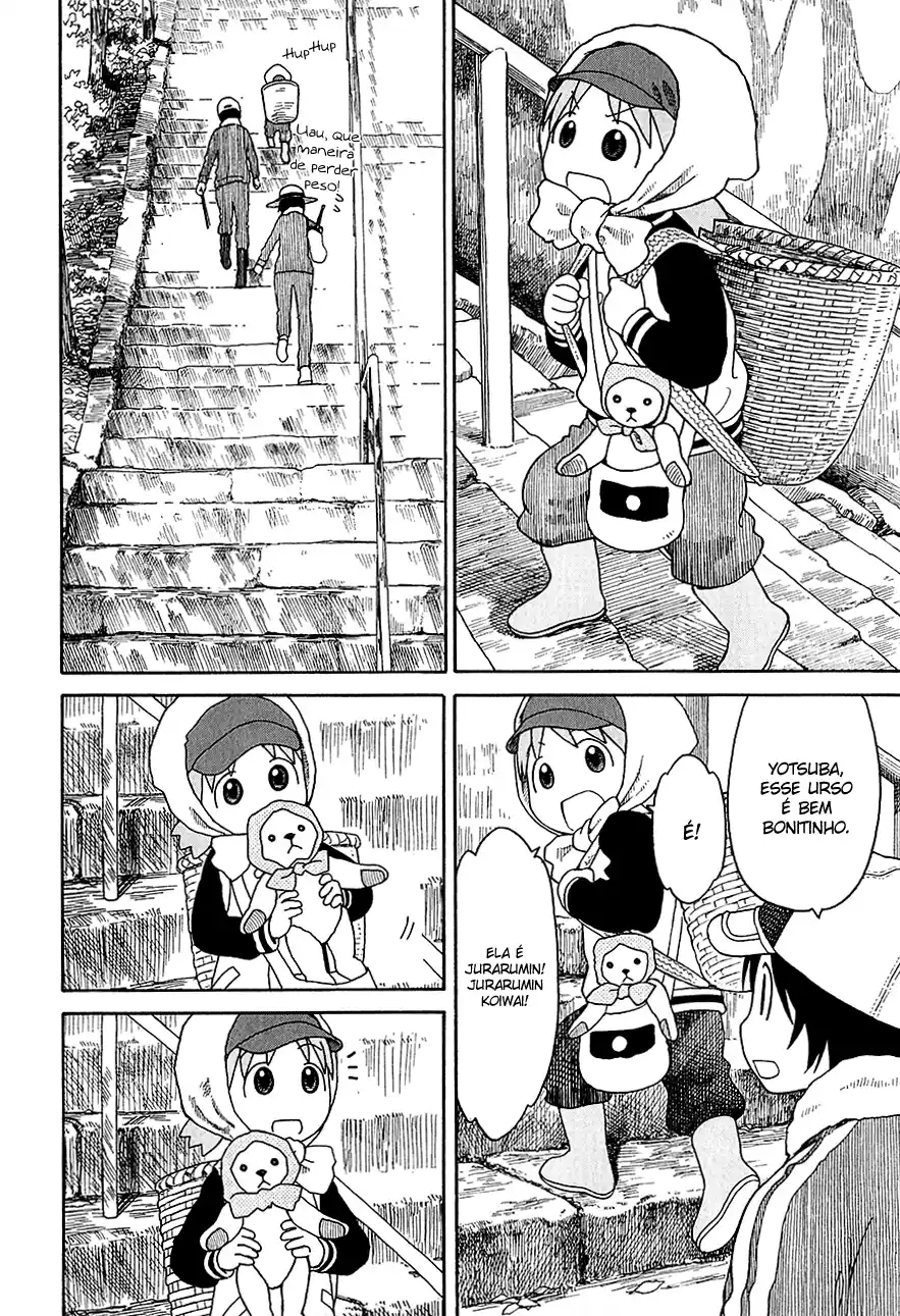 Read Yotsuba&! PT Manga Online