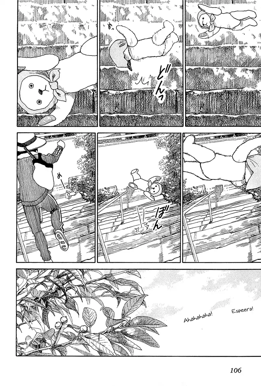 Read Yotsuba&! PT Manga Online