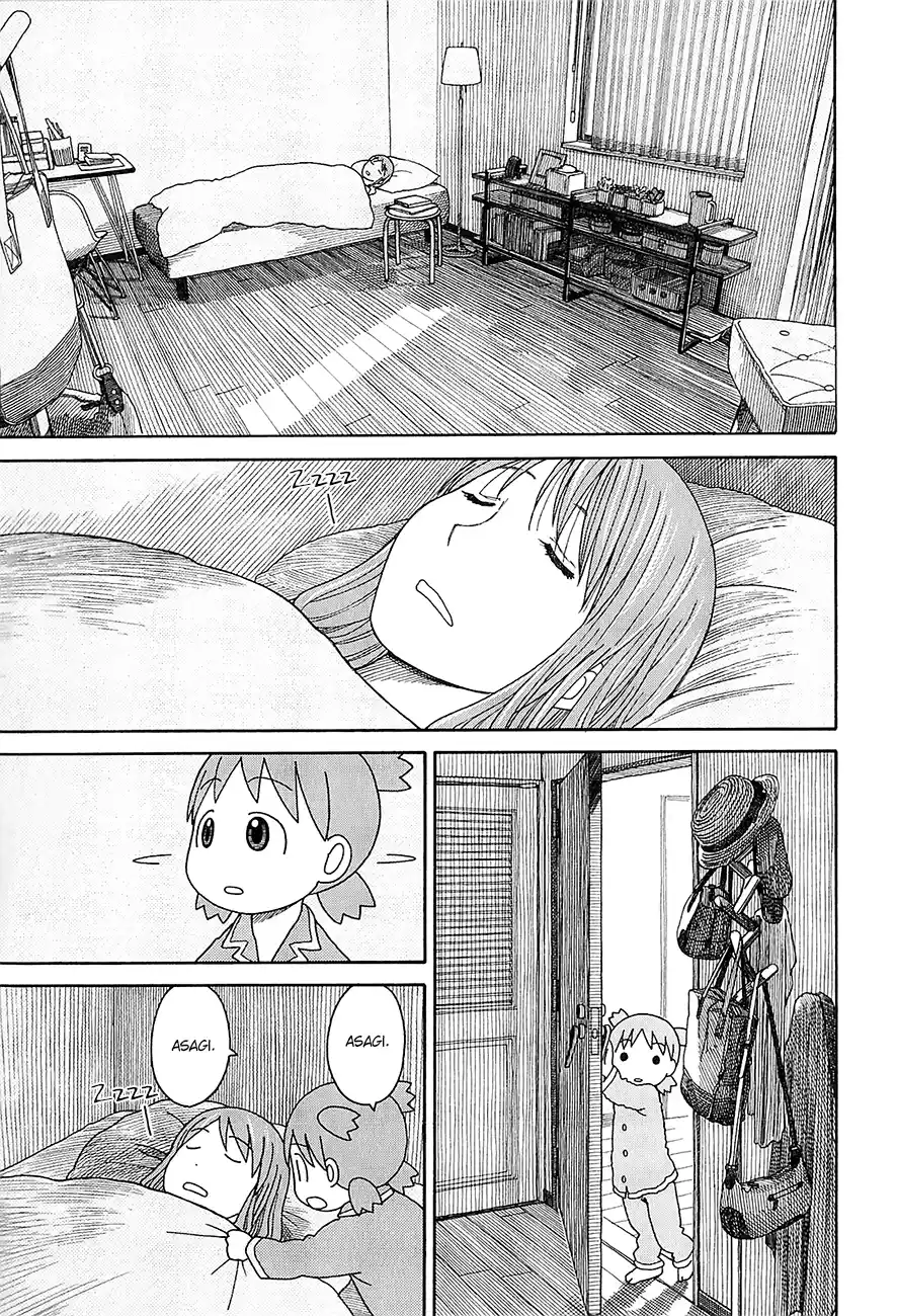 Read Yotsuba&! PT Manga Online