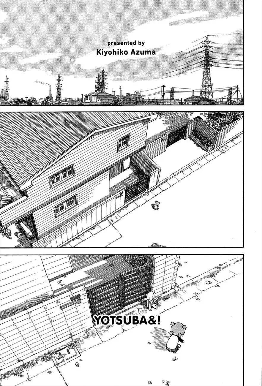 Read Yotsuba&! PT Manga Online